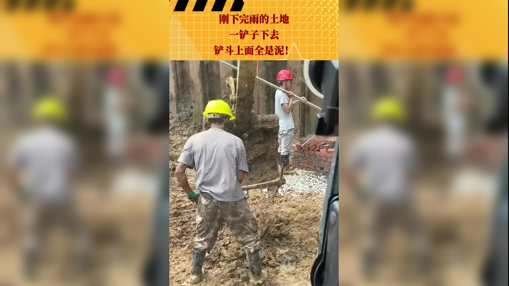 大衣哥解释不搬离农村:那块土地是生我养我的地方