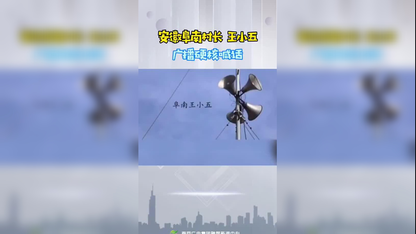 王小五他又来了,这次他还是带着无人机来了!就说你服不服吧!