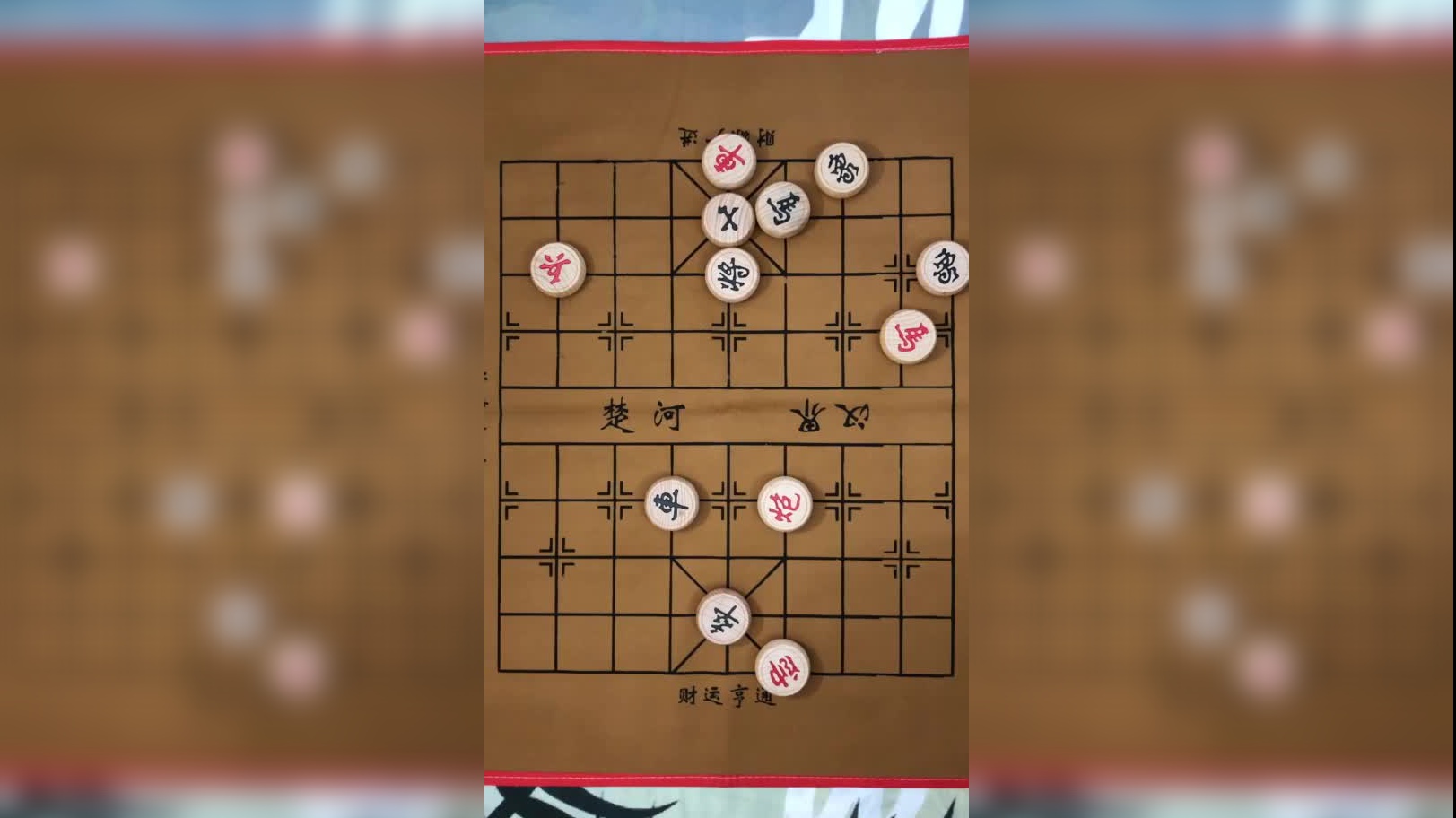 双炮对单炮,象棋残局暴跳如雷,哪个更胜一筹,看看吧