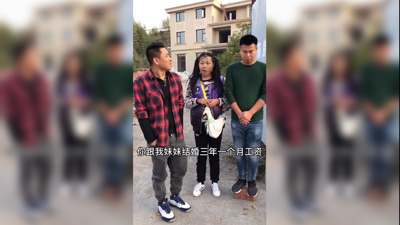 田甜想偷偷去打胎,不料结果被抓现行,老公大发雷霆