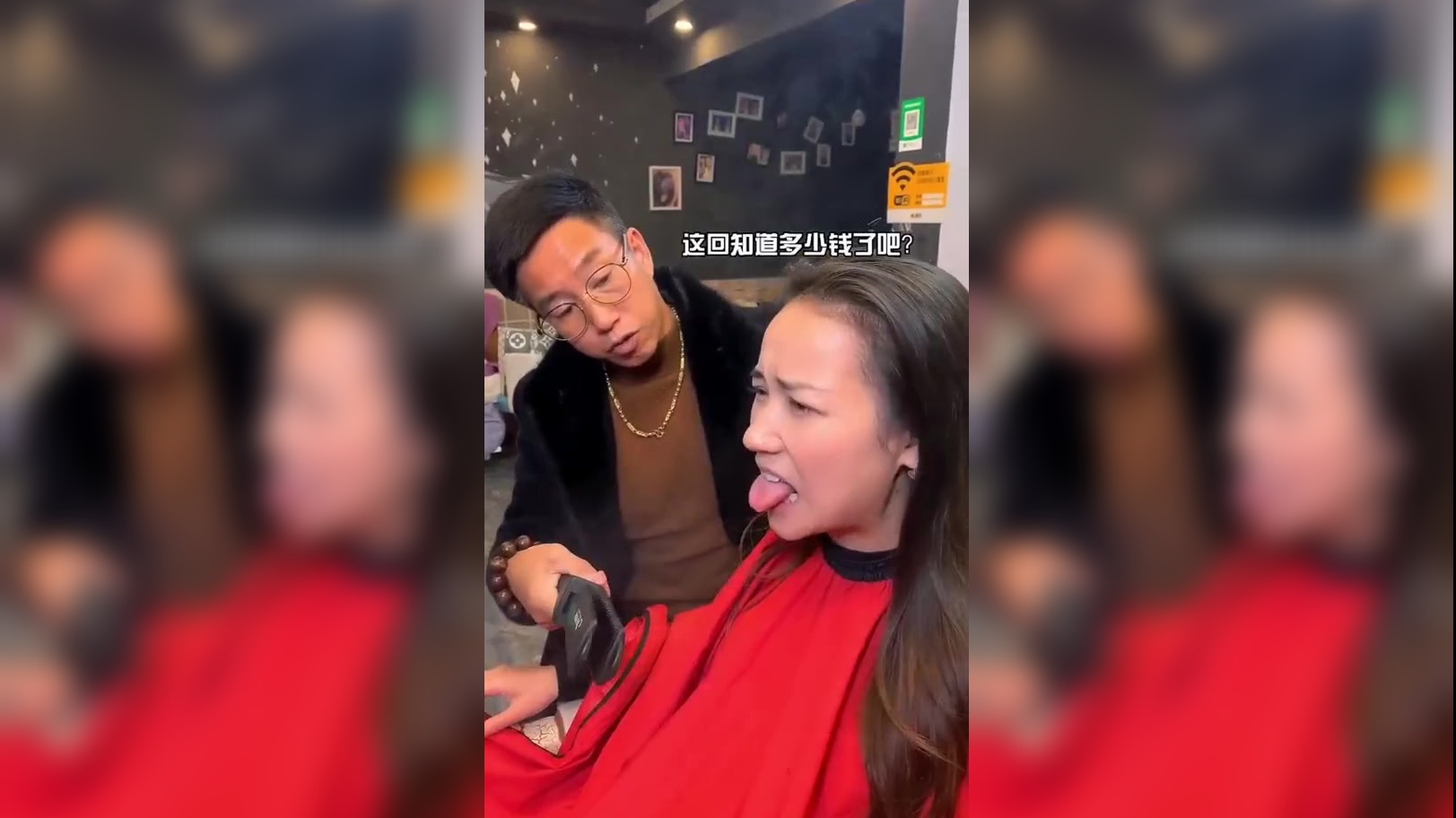 这个大舌头,又来说人家了