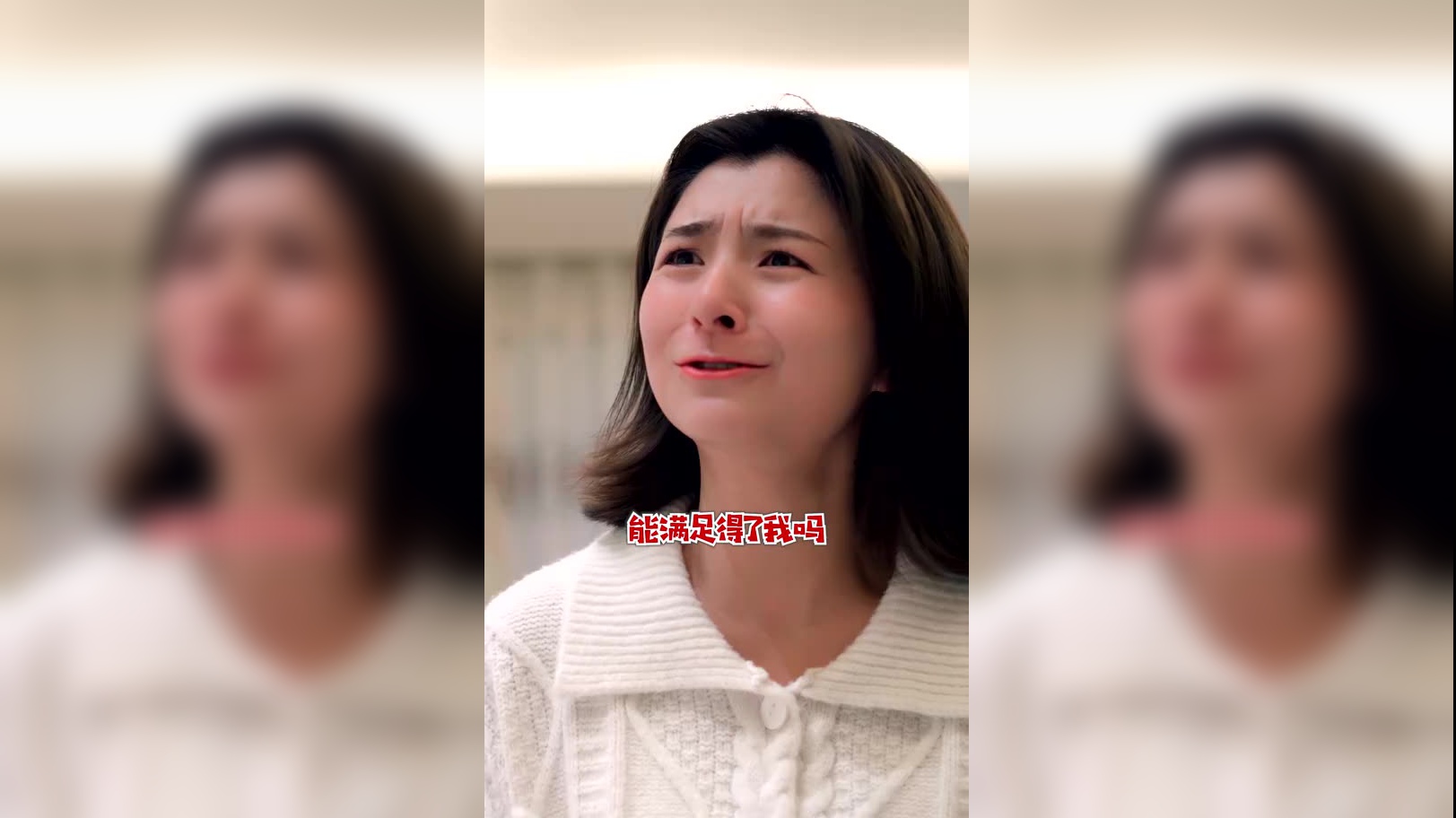 倔媳妇去地里干活,奶奶在家做好暖心饭,平淡生活却充满了幸福
