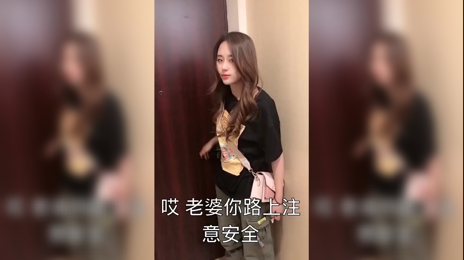 老婆不听话,该如何是好?
