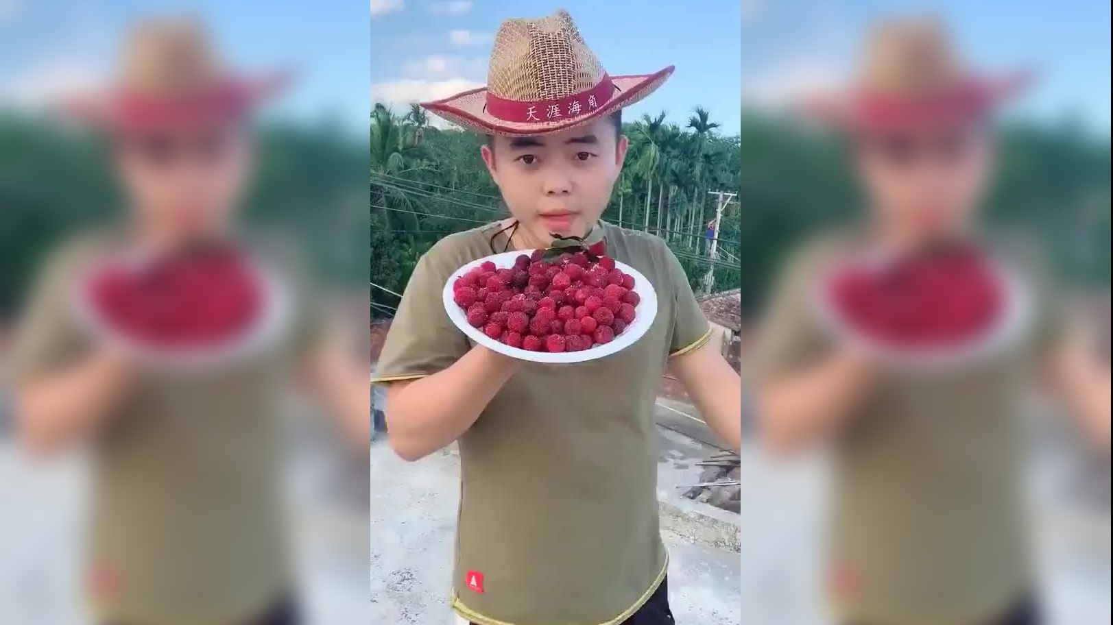 槟榔哥现在改吃杨梅了,酸酸的那种!