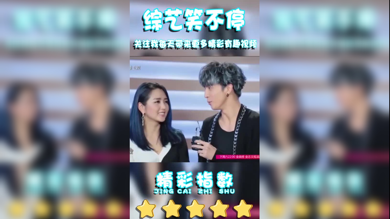 杨超越脑洞大开,薛之谦和杨迪都拿她没办法,笑死了!