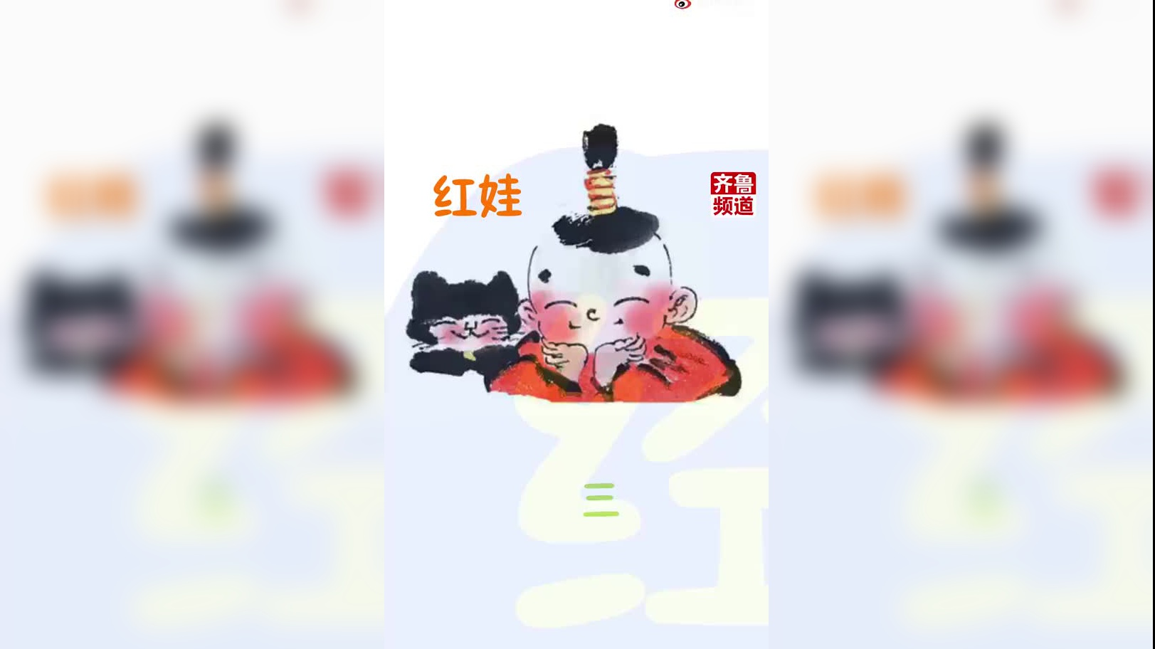 今天我们一起来看一下各种纸板小制作怎么样?