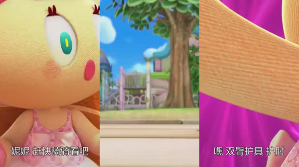 嘟当曼:妮妮练习骑自行车,还有护具在身,这回就不怕了