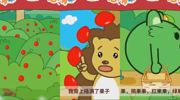 喜欢车的小朋友快听这首儿歌,不同类型的车坐能做多少人?