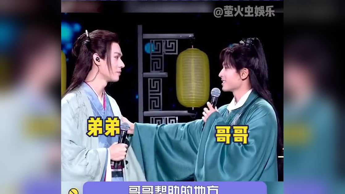 小雨苏苏懂了吗,坚强!张哲瀚的爱不会消失,但是会转移龚俊