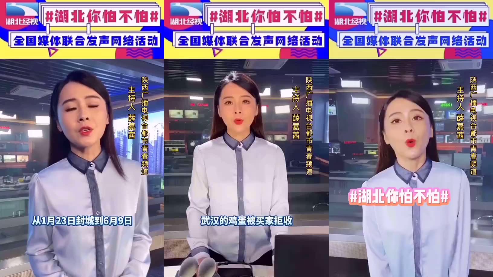 摘下帽子,对武汉协和医院李莎护士微笑时