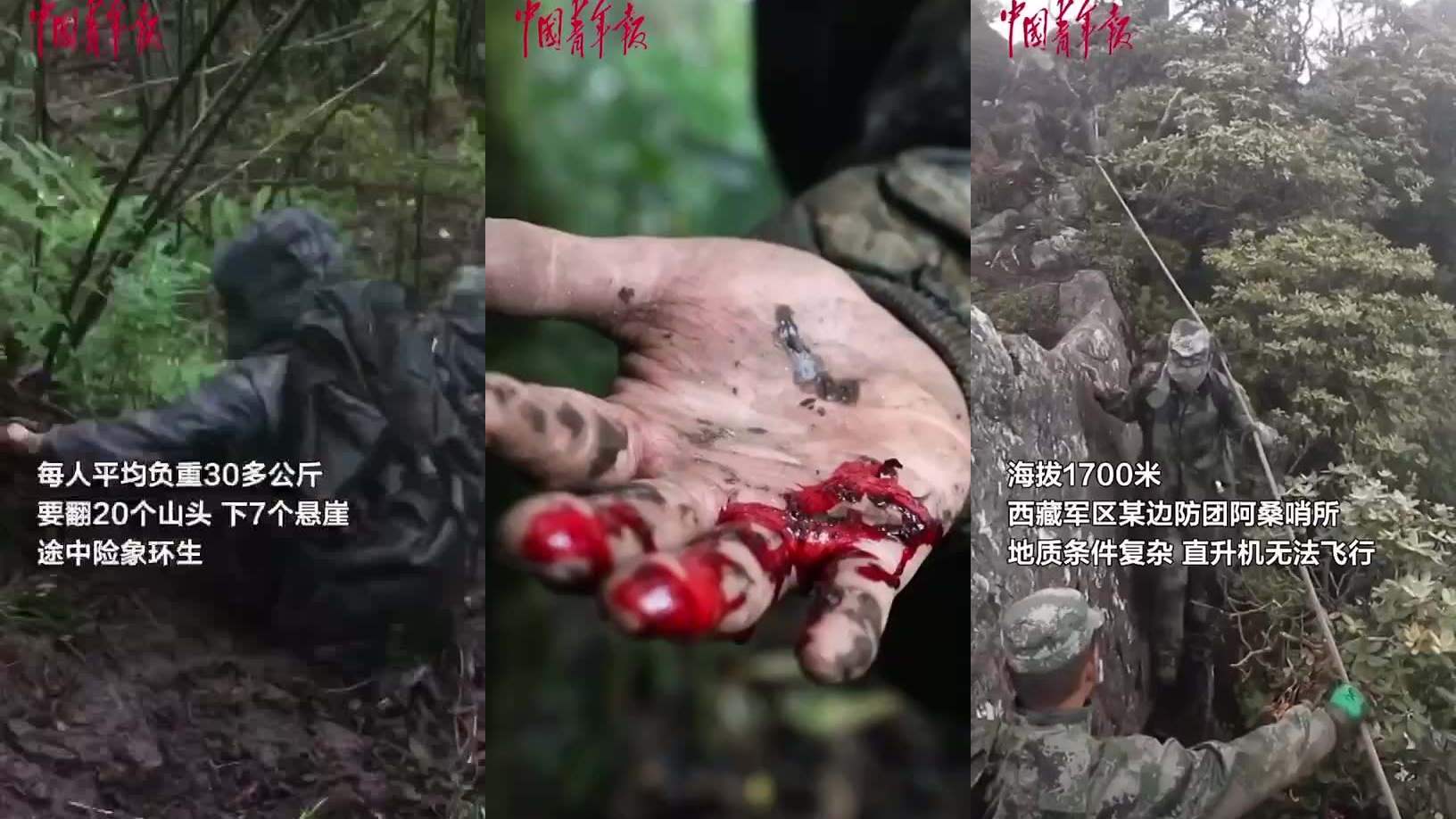 当军人是一种怎样的体验?是流血流汗也不流泪!