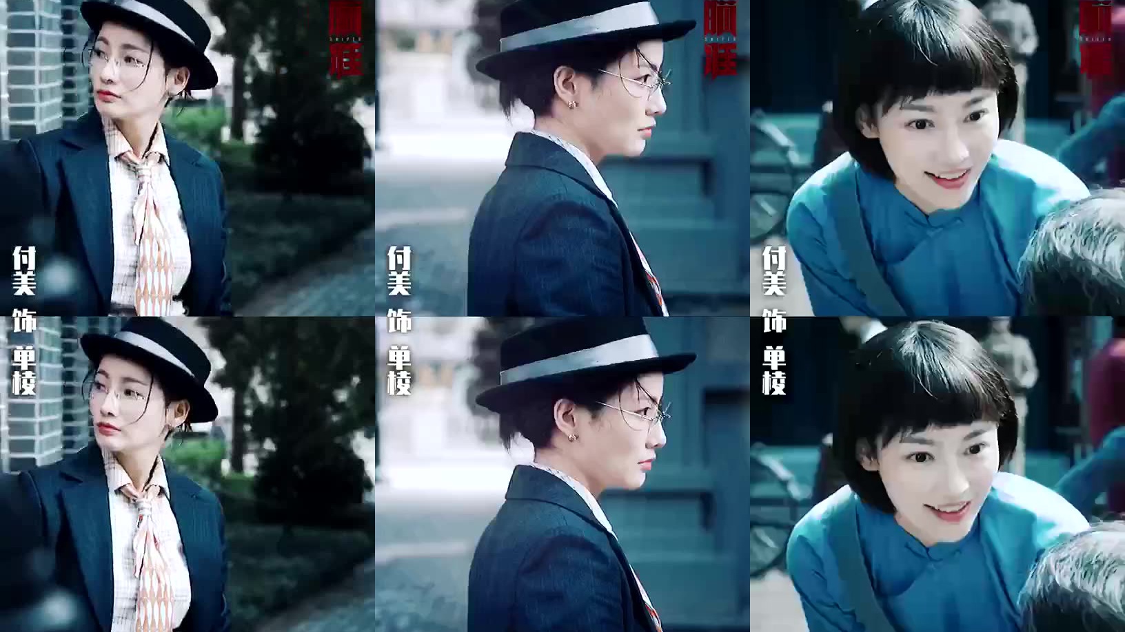 《瞄准》苏文谦拿起枪只为救人