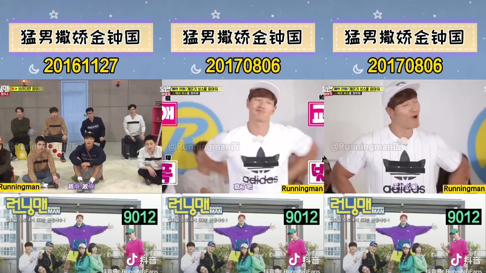 猛男出浴!脸红了脸红了!