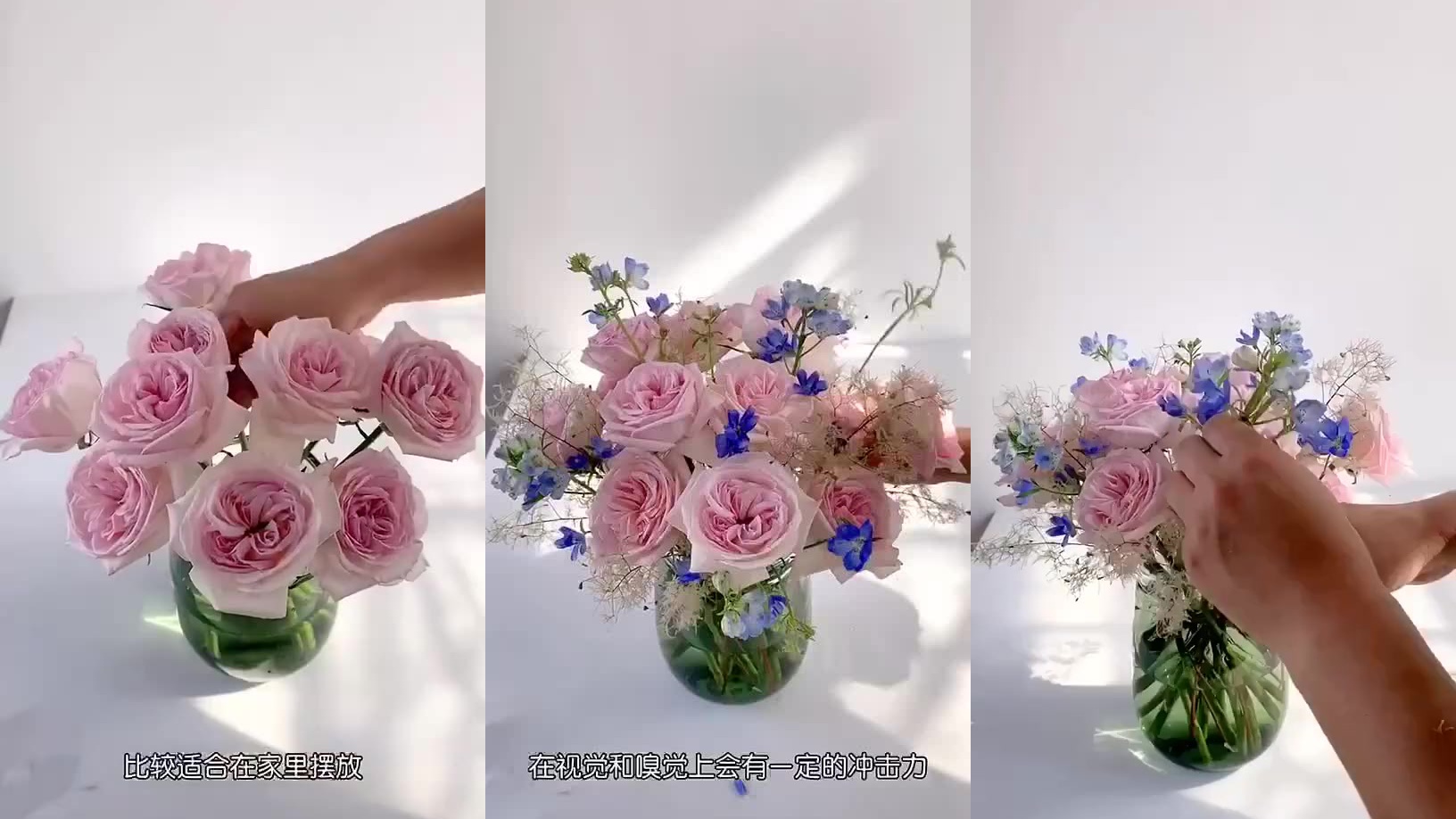 荔枝玫瑰瓶插花教程,有很浓郁的荔枝香味.每天一来份仪式感