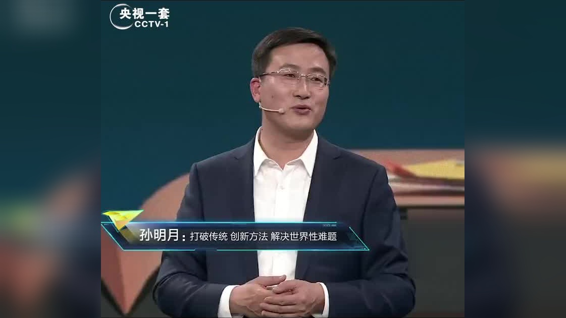 食堂师傅曾资助中科院走红博士:高中3年每月为他充200元饭卡
