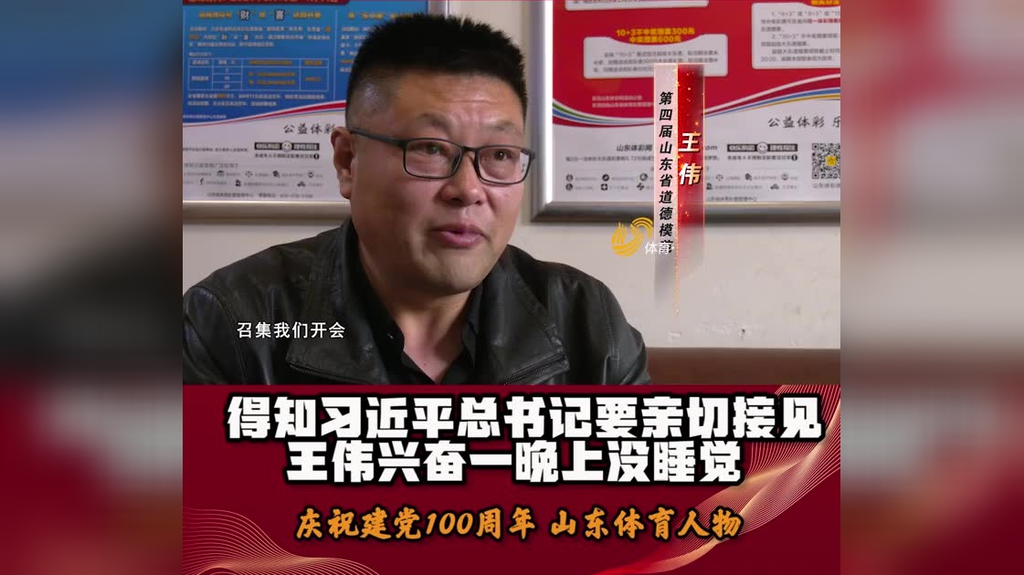 杜拉拉升职记:杜拉拉被女上司为难,谁料王伟一秒出现,为她解围