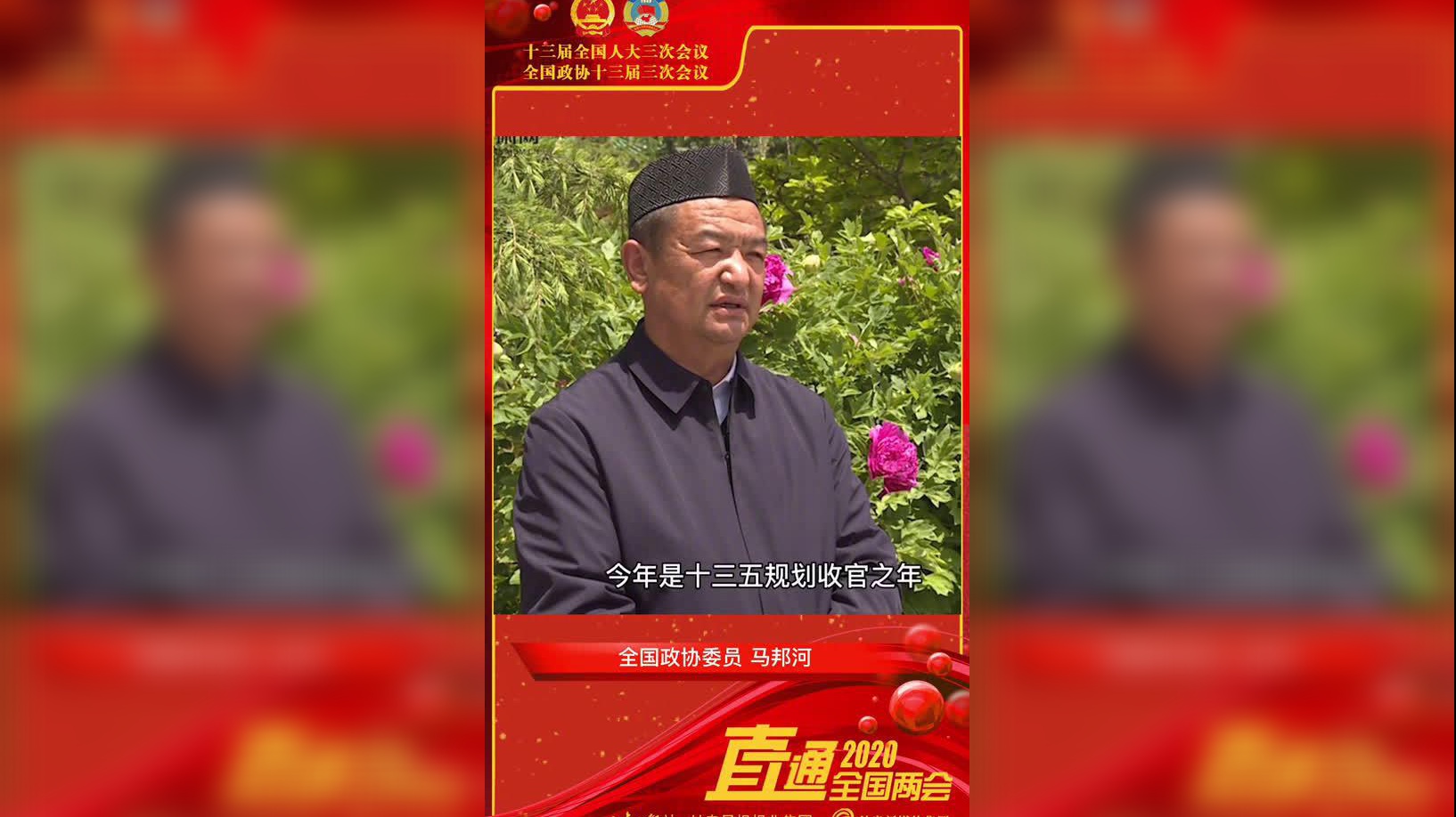 许金彪:多次深入毒穴,与毒贩斗智斗勇,屡建奇功