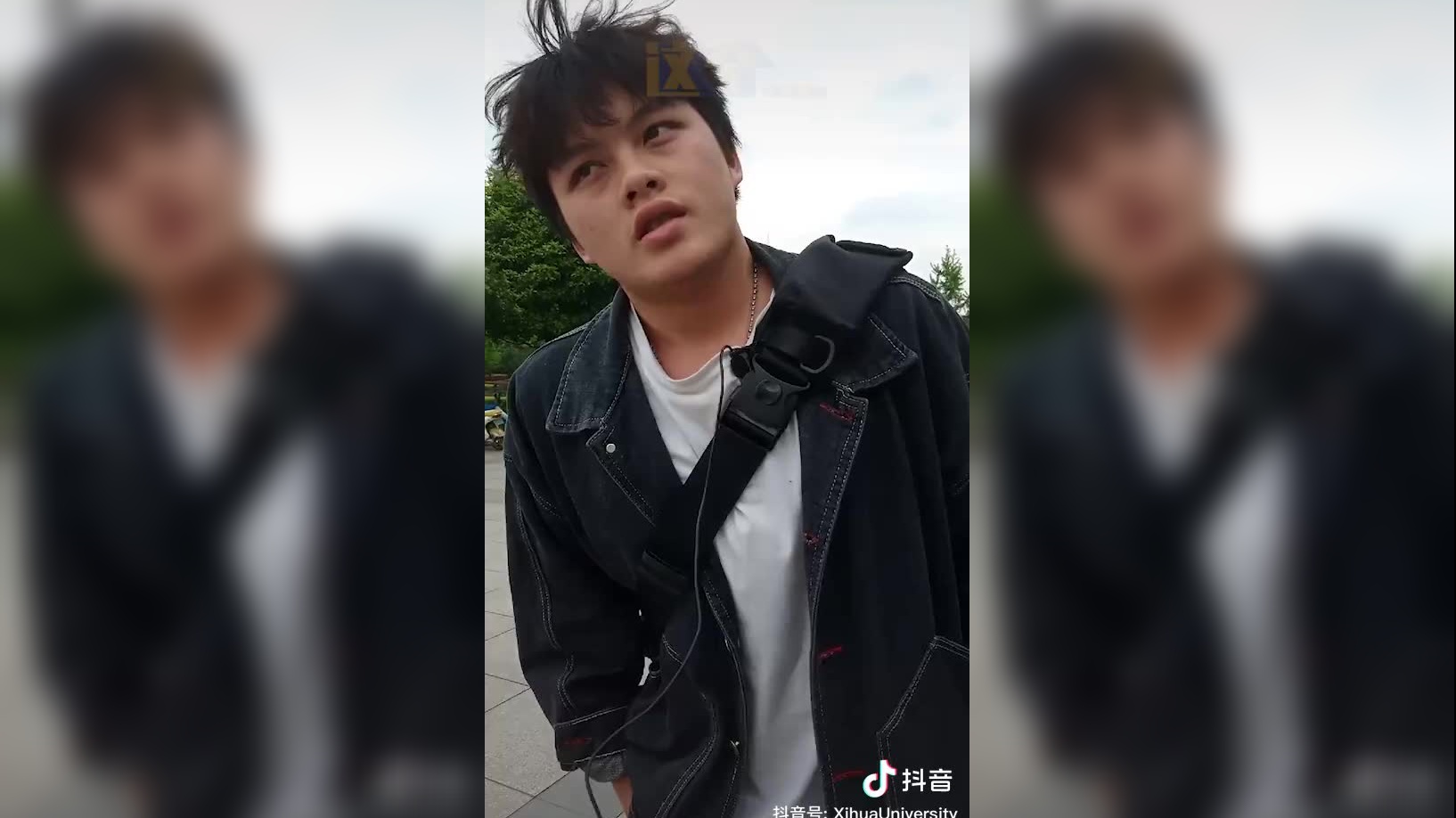 app打开