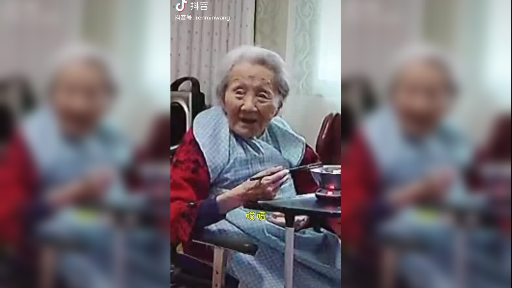 捐200多万助学的98岁夏森老人说:"我还是做得很少"