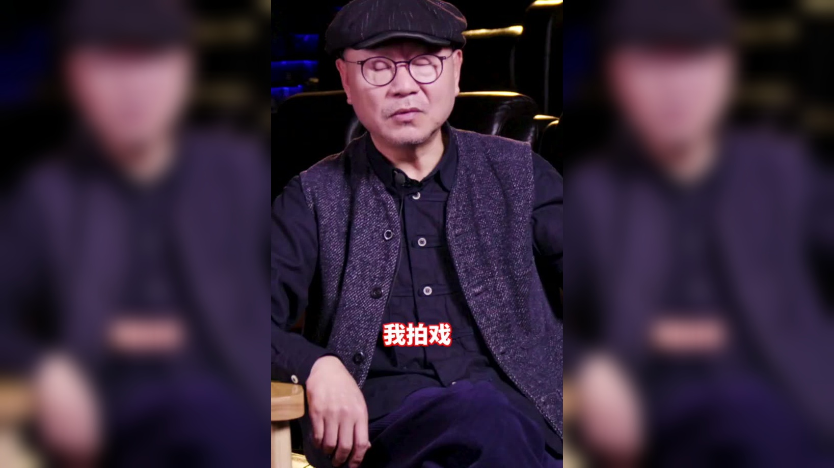 来看看1999年春晚小品《球迷》如何调侃国足