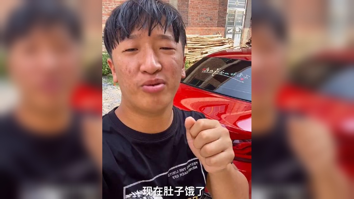 农村成杰 还是风景区好玩嘿嘿我要全部吃完.