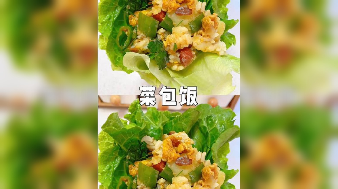 小遥在家无聊干点啥?揪2盆生菜当水果吃,农家院里乐趣真多