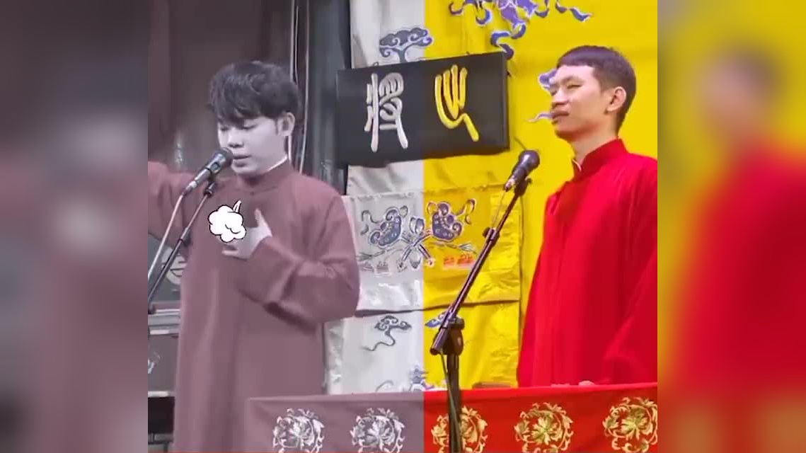 德云社霸气放话:小四喊话烧饼像疯狗,老郭场外声讨公式夫妻太狠