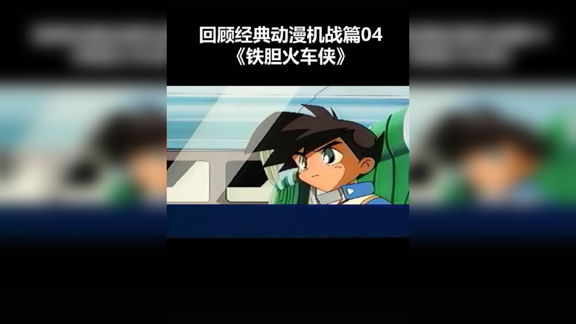 app打开