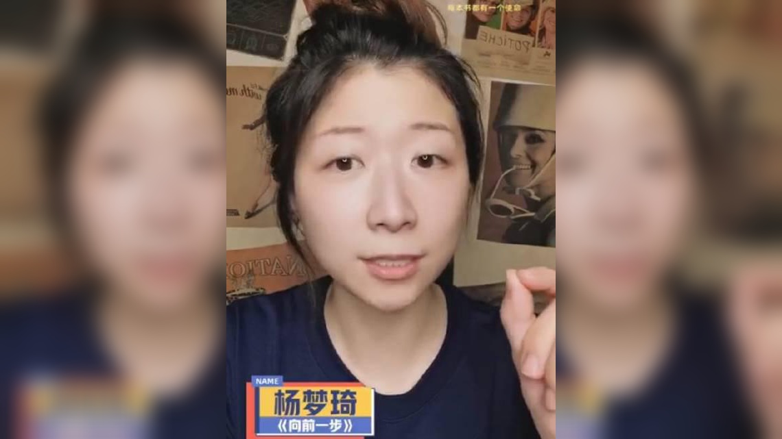 才刚看杨梦琦@norah是诺拉 讲完脱口秀