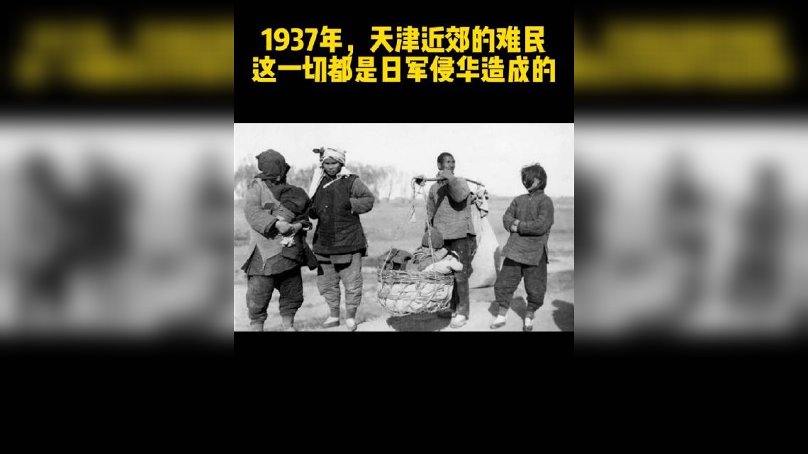 天津武警,我们来了!