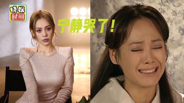 宁静组《flow》表现超好,不愧是"静静女王"!