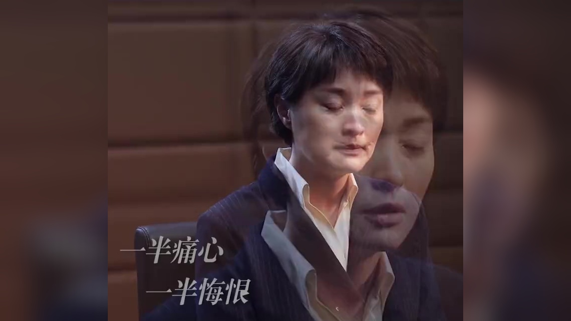 吴越演技炸裂名场面再添一员!隐忍式哭戏引人动容!