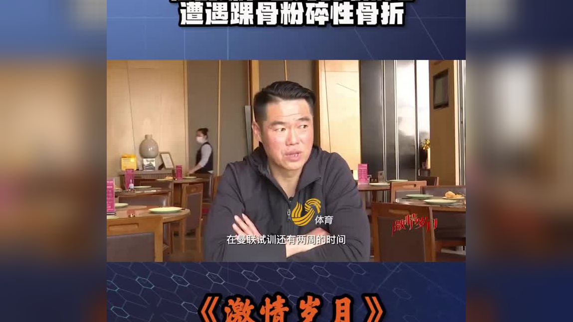 贺天举 两小将换外援签约权?李洪庆做好买卖,大韩终有内线搭档