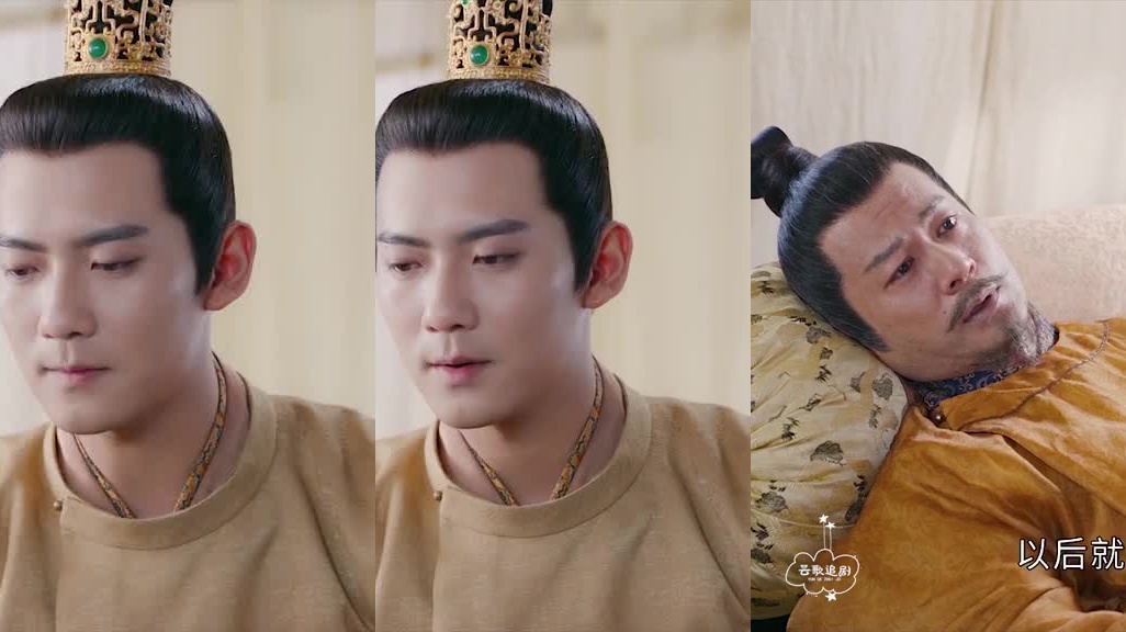 风起霓裳:李治强行拆散裴行俭和琉璃