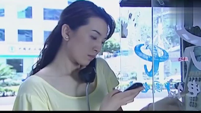 张晓丽偷偷翻陈盈盈的包,竟发现神秘号码,打过去后瞬间明白了!