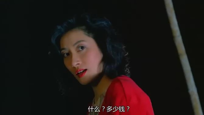 回魂夜:星爷赶到犯罪现场,男子坠楼,他妻子誓要变成厉鬼报复