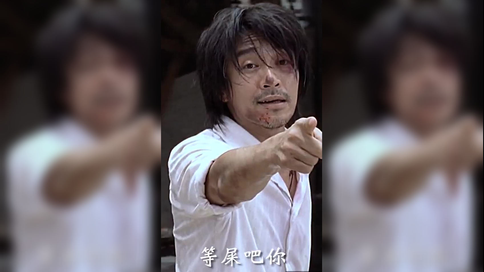 一支穿云箭千军万马来相见