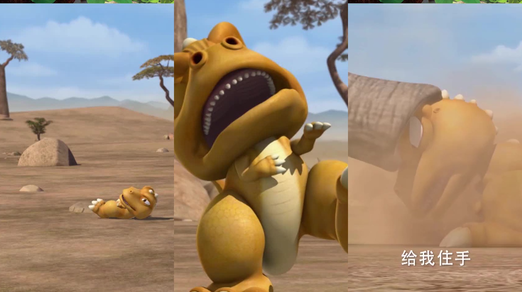 阿贡竟然被打败了!这是怎么回事.