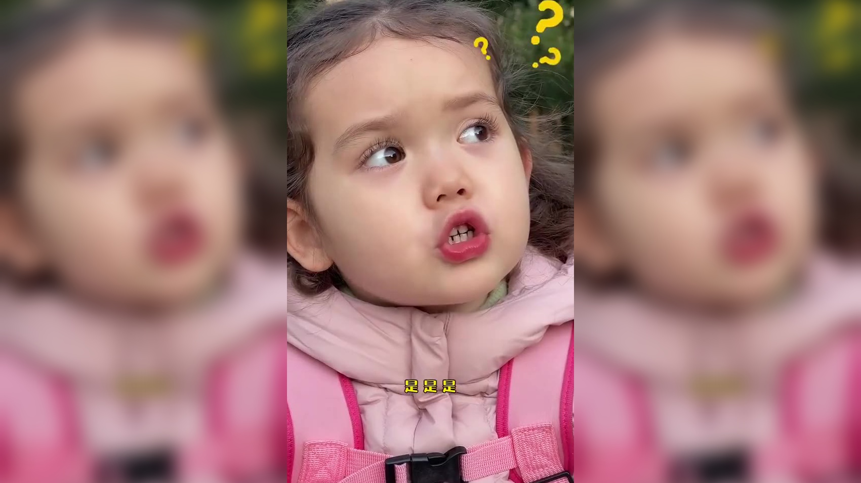 混血萌娃gg的语言天赋太好啦!练习的是法语,表情丰富好可爱