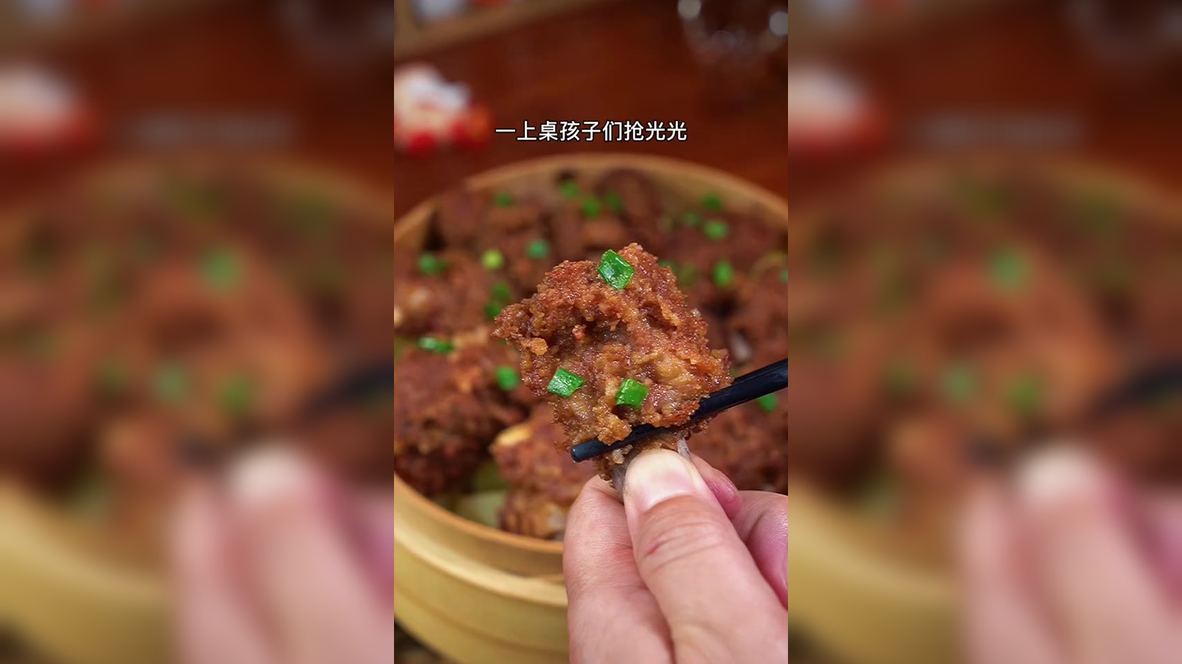 美味小舍:今天给大家分享一个排骨的特色吃法