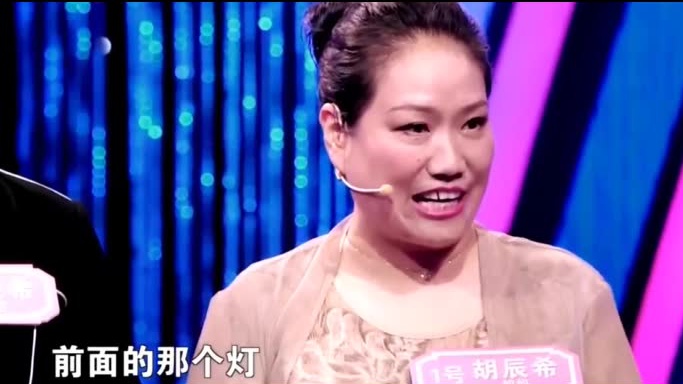 相亲新时代:护灯大战再次爆发,女嘉宾父母为了女儿战斗力爆表!
