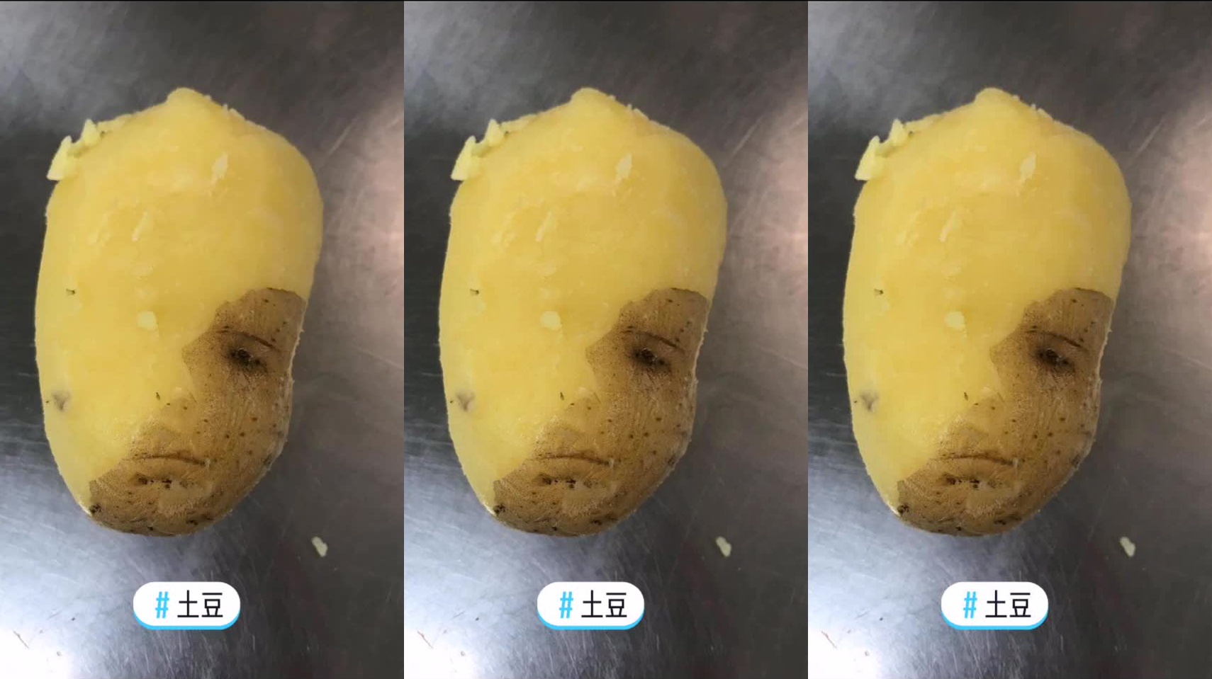 内蒙古工业大学提供长津湖冻土豆,让学生忆苦思甜长津湖爱国主义教育