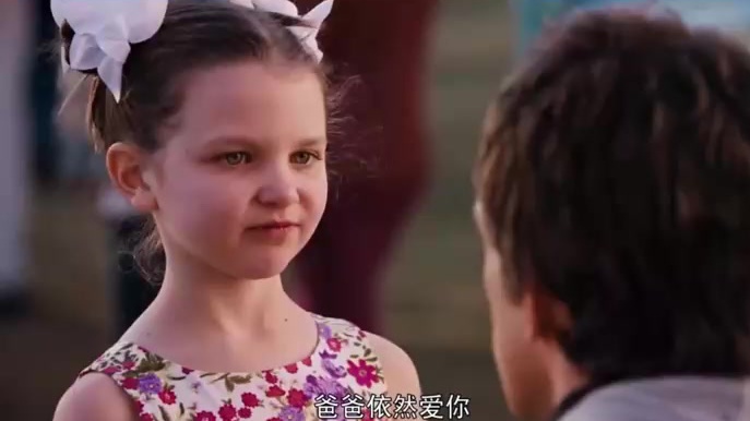 生死血符:双方各退一步,不料格雷格却不干了,又要被收拾了吗