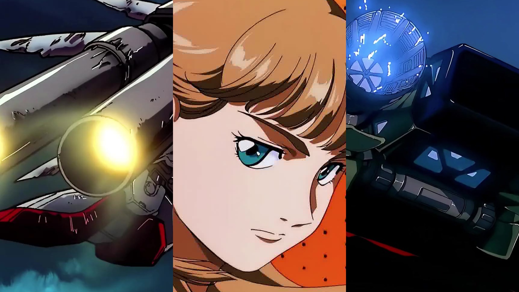 希罗,莉莉娜或高达w你怎么看