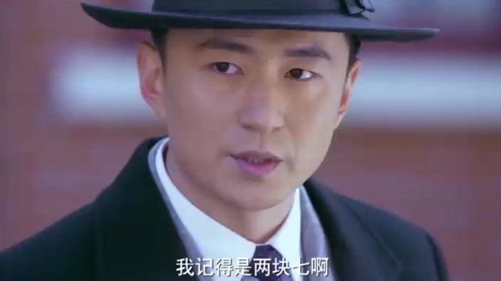 东宫:柴牧收买了鸣玉坊老妈妈,故意要她将信息卖给高相