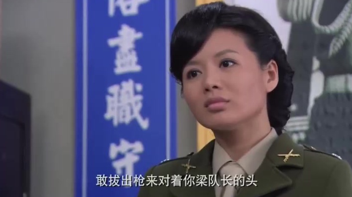 与狼共舞:梁海棠对陈少杰暗生情愫,却不知该如何表达!