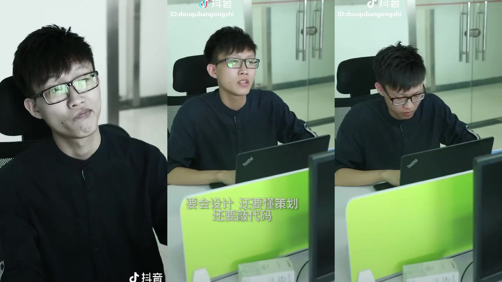 傻小强将妈妈做的菜分给同学吃,获同学好评,妈妈也因此有了事业