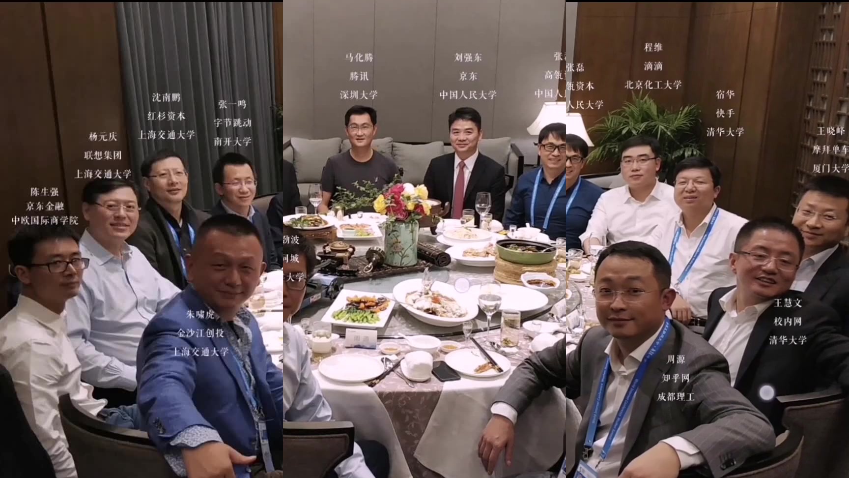 学信网查学历需输入毕业院校? 学信网:为保护用户信息安全