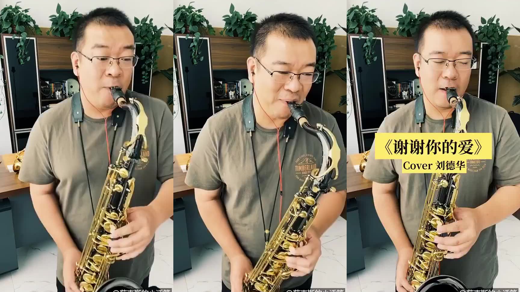 北京舞蹈学院,藏族库玛拉组合 熟悉的动作,熟悉的旋律