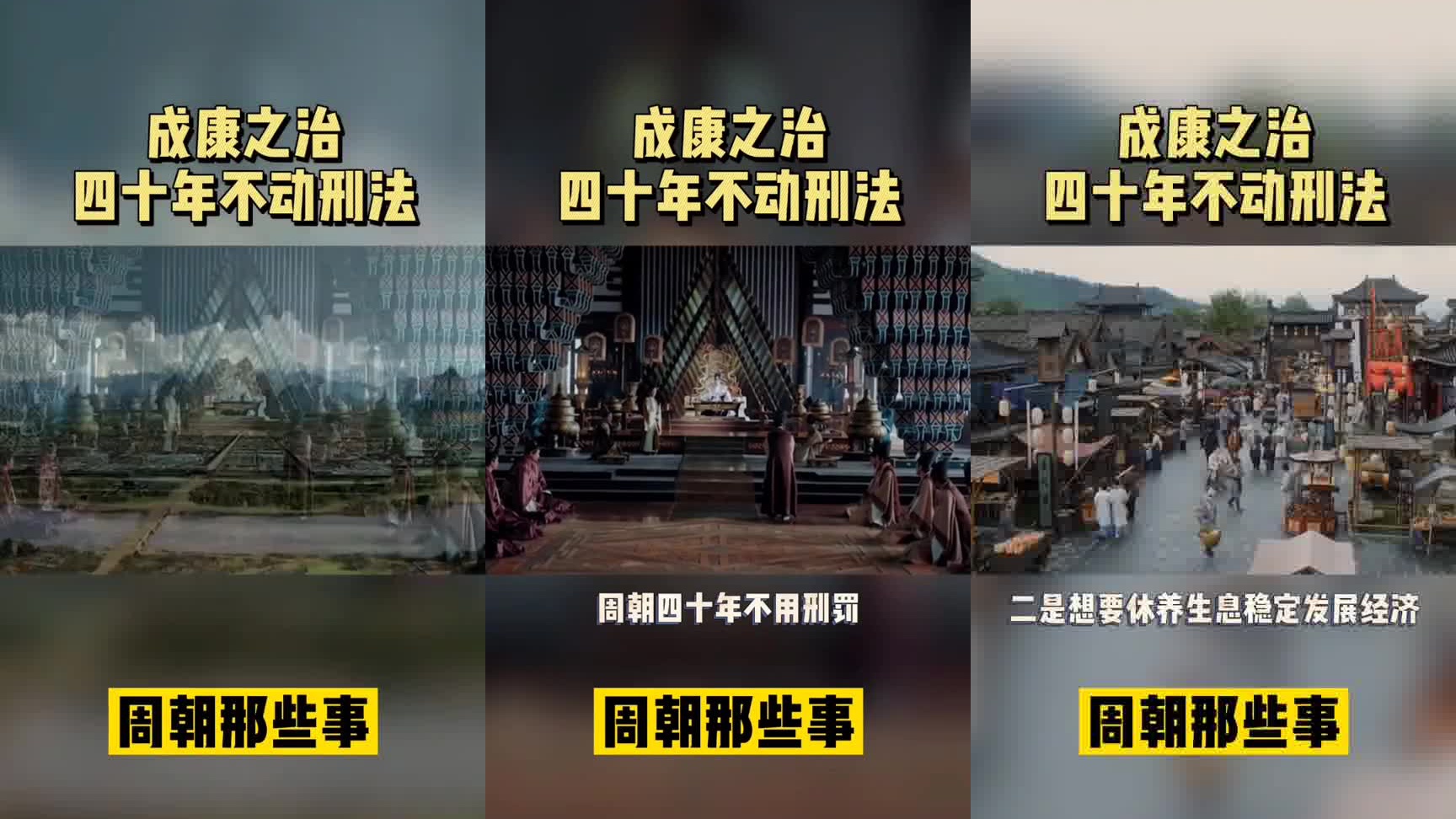 刑法规定:2020年,婚内有出轨行为的,涉嫌犯罪?11